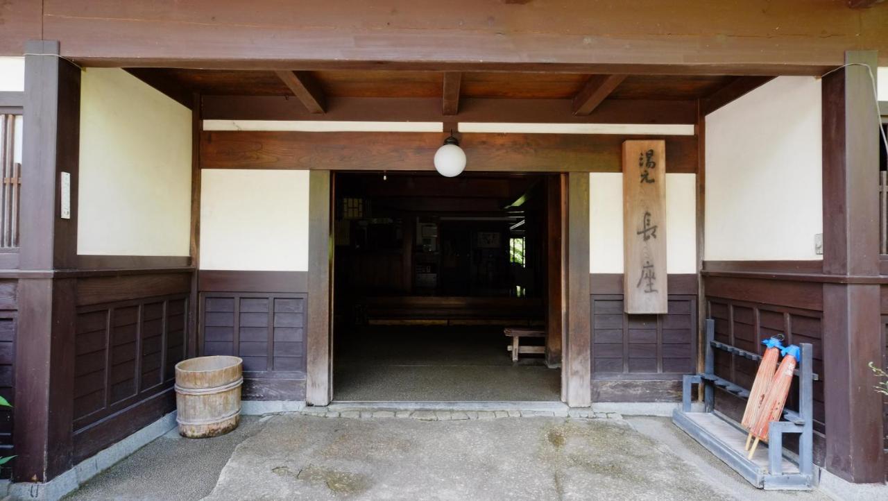 Yumoto Choza Otel Takayama  Dış mekan fotoğraf