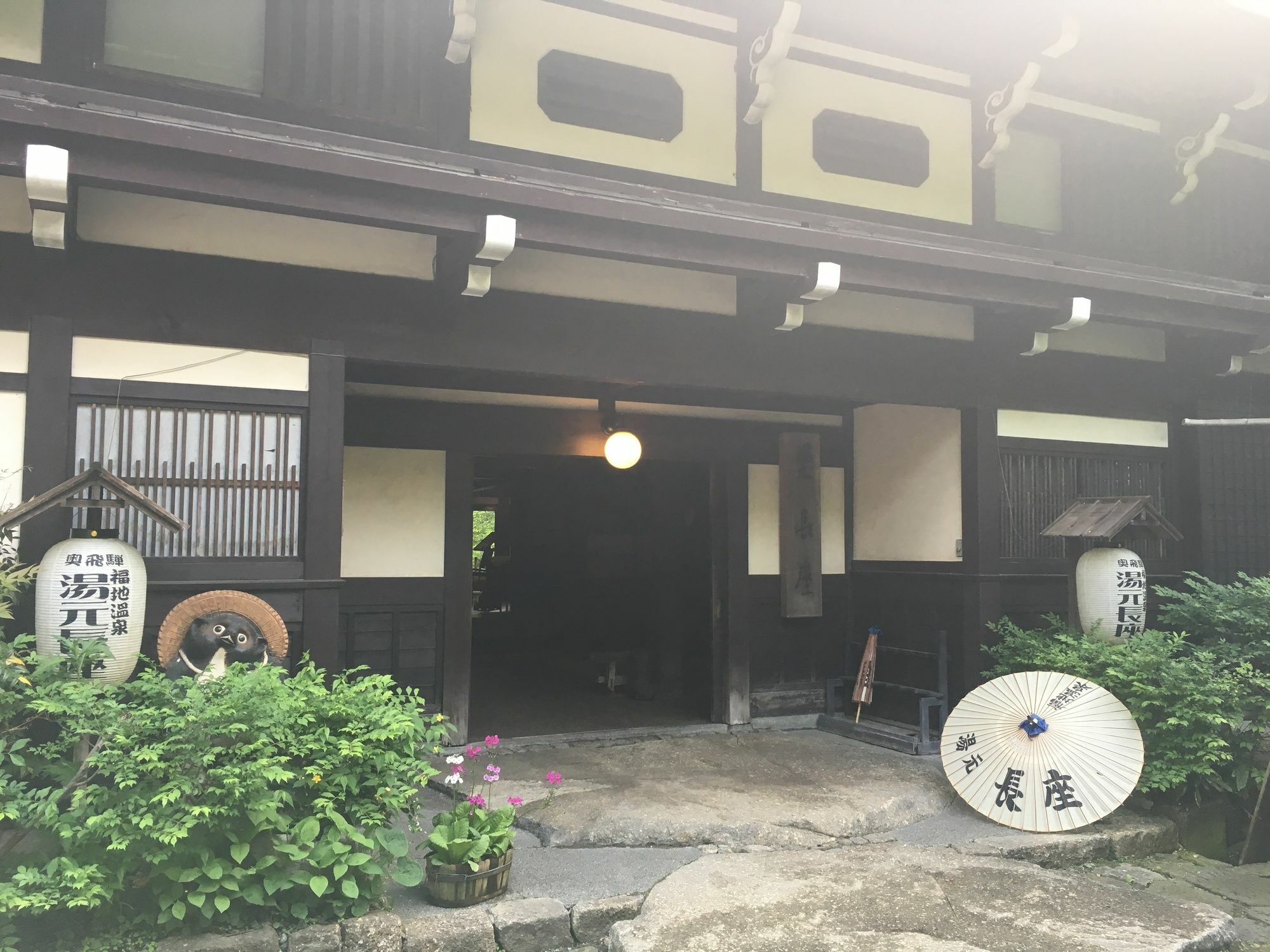 Yumoto Choza Otel Takayama  Dış mekan fotoğraf