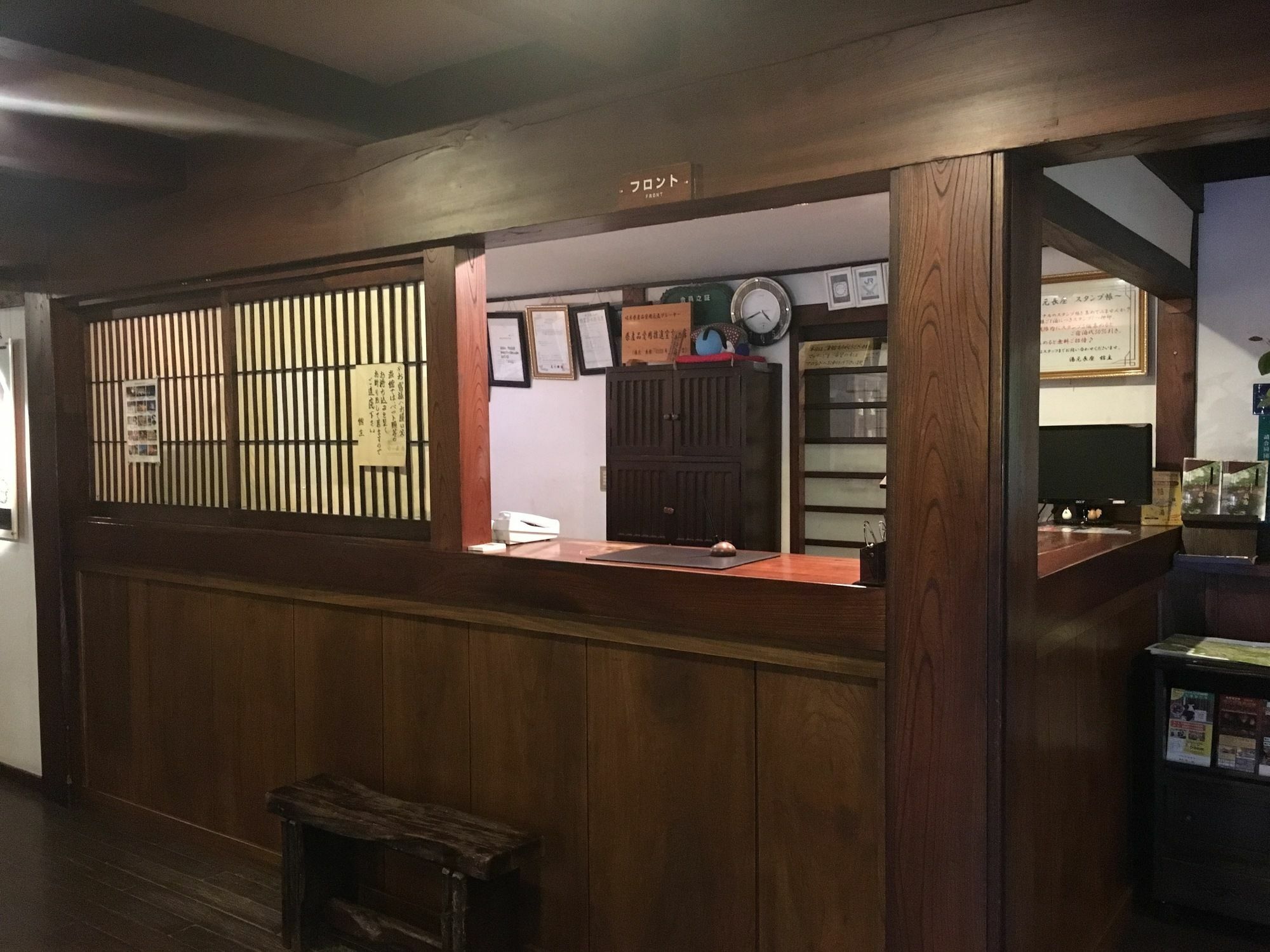 Yumoto Choza Otel Takayama  Dış mekan fotoğraf