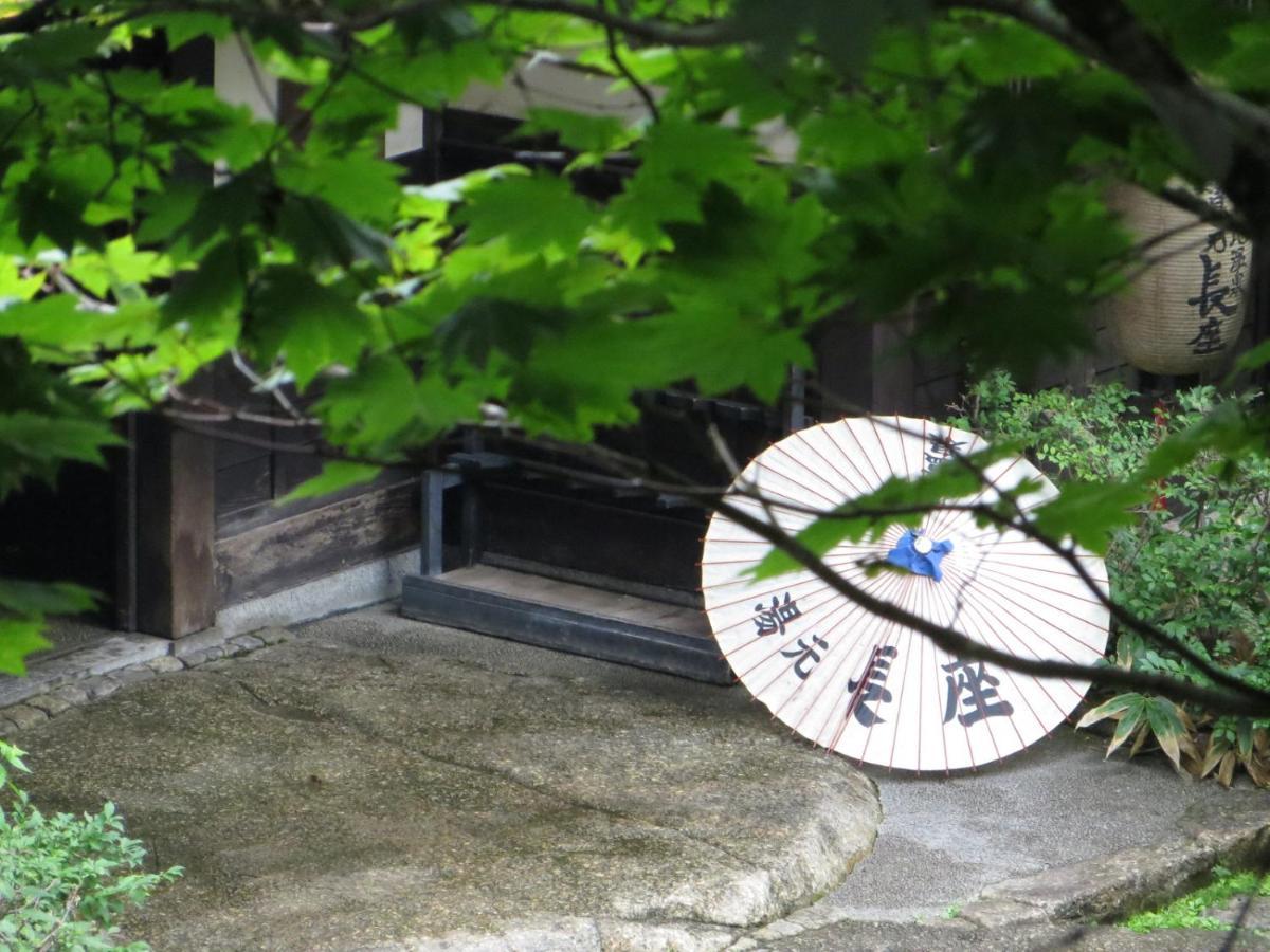 Yumoto Choza Otel Takayama  Dış mekan fotoğraf