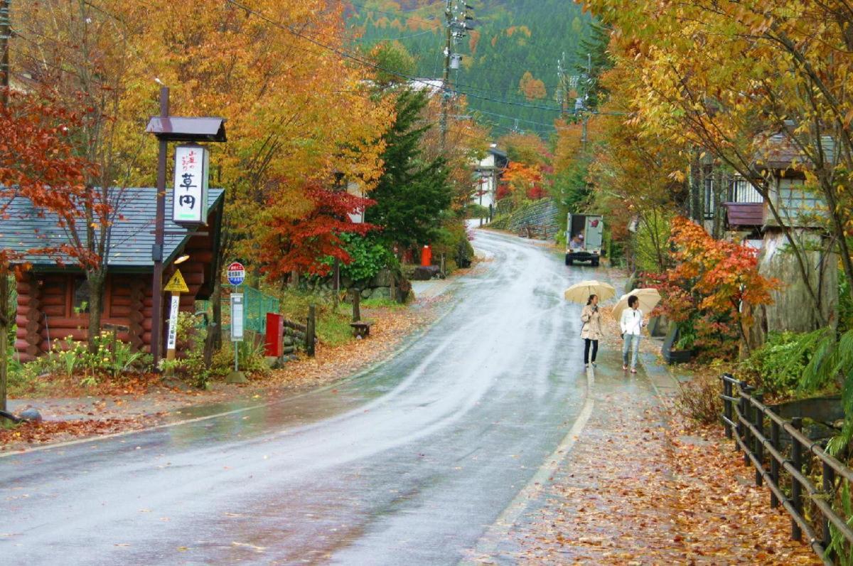 Yumoto Choza Otel Takayama  Dış mekan fotoğraf